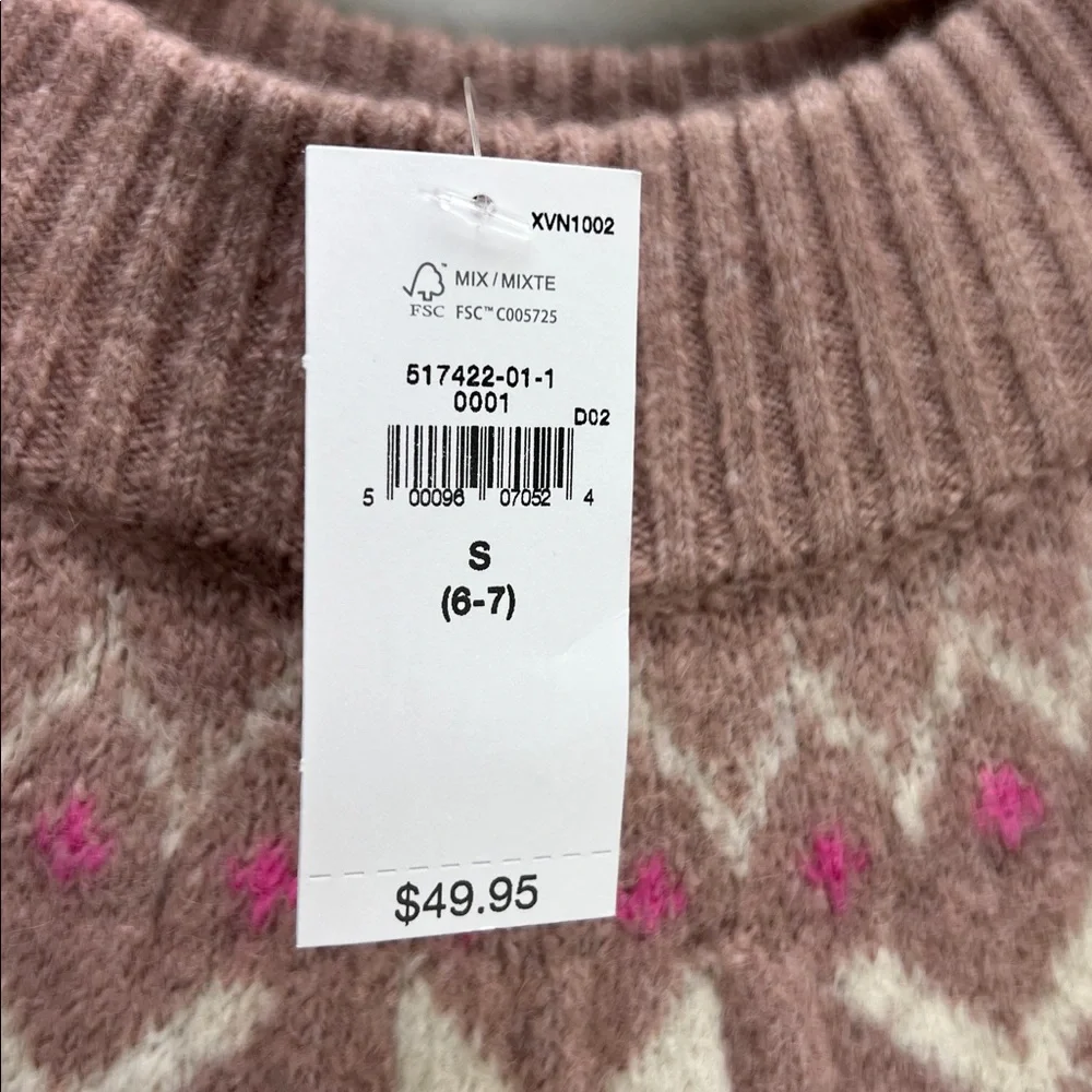 GAP kids cozy